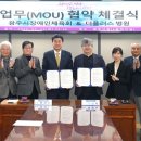 더플러스병원 이미지