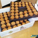 천안호두(부산)휴게소 이미지