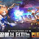 제로나인