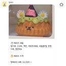 멍야미 네이버블로그