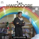 빛과소금어린이집 네이버블로그