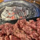 금촌역 맛집 도하숯불구이 부드러운 소갈비 가족 모임 추천