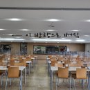 제주담다KBS제주점