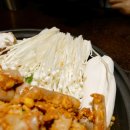 함포해장 이미지