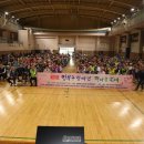강북구장애인단체총연합회 | [공유] 제35회 강북구 장애인 한마음 축제 성황[출처] |작성자 시사프리신문