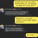 모든카 | [웨딩컨시어지서비스 꽃가마웨딩카 계약후기] 드디어 본식 일정 모든 예약 완료!!