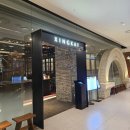 센텀중학교 | [공지] 신세계백화점 센텀 맛집 식당가 맛집 중식당 싱카이 내돈내산 후기