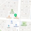 책나무부개독서논술학원 네이버블로그