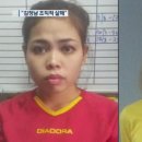 페이시 이미지