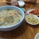 동송칼국수 이미지