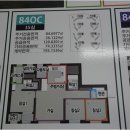 동충주공인중개사사무소 이미지