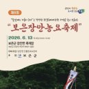 장안13 웹이코노미