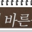 지브로방문요양센터 이미지