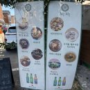 mimis | 울산 중구 태화동 중식당 맛집/태화강국가정원 맛집 - 비단미미 태화강국가정원점