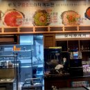 도구염소프라자 이미지