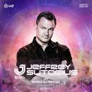 에이레네실용음악학원 이미지