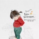 진주신안동우체국 이미지