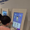 아이디샾 | 무더운 여름에 아이들과 가볼만한 박물관 '국립세계문자박물관'
