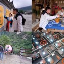 정다운밥상 이미지