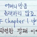 케이지에프(KGF) 이미지