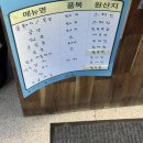 여주-0411 네이버블로그