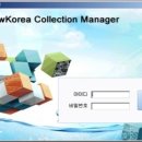 (주)동명엔터프라이즈 이미지