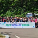 창원시장애인종합복지관 이미지