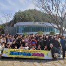 도란도란 이미지