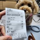 응암역 | 응암동 밀면 맛집 밀면회관&amp;냉면 응암역점 배달 후기