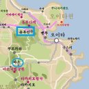 ＜ 2018 연초 일본 큐슈 동부 여행 마무리 ＞ 이미지