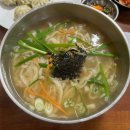 다래홍두깨손칼국수