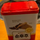 67 | [인천 계양구] 임학동 먹자골목 가성비 보쌈 맛집 모듬수육보쌈 막국수 | 족도리 계양점
