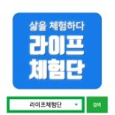 이층에서본거리;고잔로112