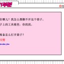 New HSK  한권으로 끝내기 5급 독해 (1) | [HSK 5급 총평 05월 시험]HSK 5급 2025년 05월 17일 시험_남미숙 중국어 연구소