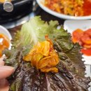 남도추모공원 | 남도맛집 :: 천주교 용인추모공원다녀오며 찾은 김치찌개 맛집! 온가족이 만족한 점심, 내돈내산