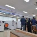 익산고용복지플러스센터 이미지