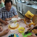 금오종합사회복지관 이미지