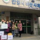 비산종합사회복지관 이미지