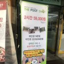 라파노래연습장 이미지