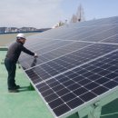 태양가스 이미지