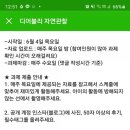 어블리 이미지