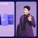 (주)뉴트리션디자인
