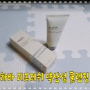 고앤아소시에 - 서초구 강남대로 341 | 고앤아소시에
