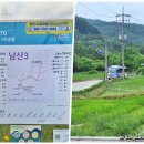 수동1리 이미지