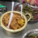 송시마을체험장 이미지