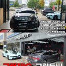 M-007 | 그랜저ig 베로닉스 다이나믹 +엠블럼 + 번호판이동 그릴튜닝