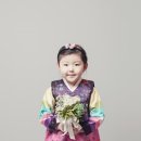 규리