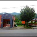 소호대곡길 이미지