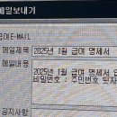굴세상 ↔ 우리네갈비 | 1월 일상(4)