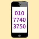 슈퍼맨 광택 | 인천 학익동 공간을 넓고 화사하게! '맞춤형 전신거울' 시공 후기